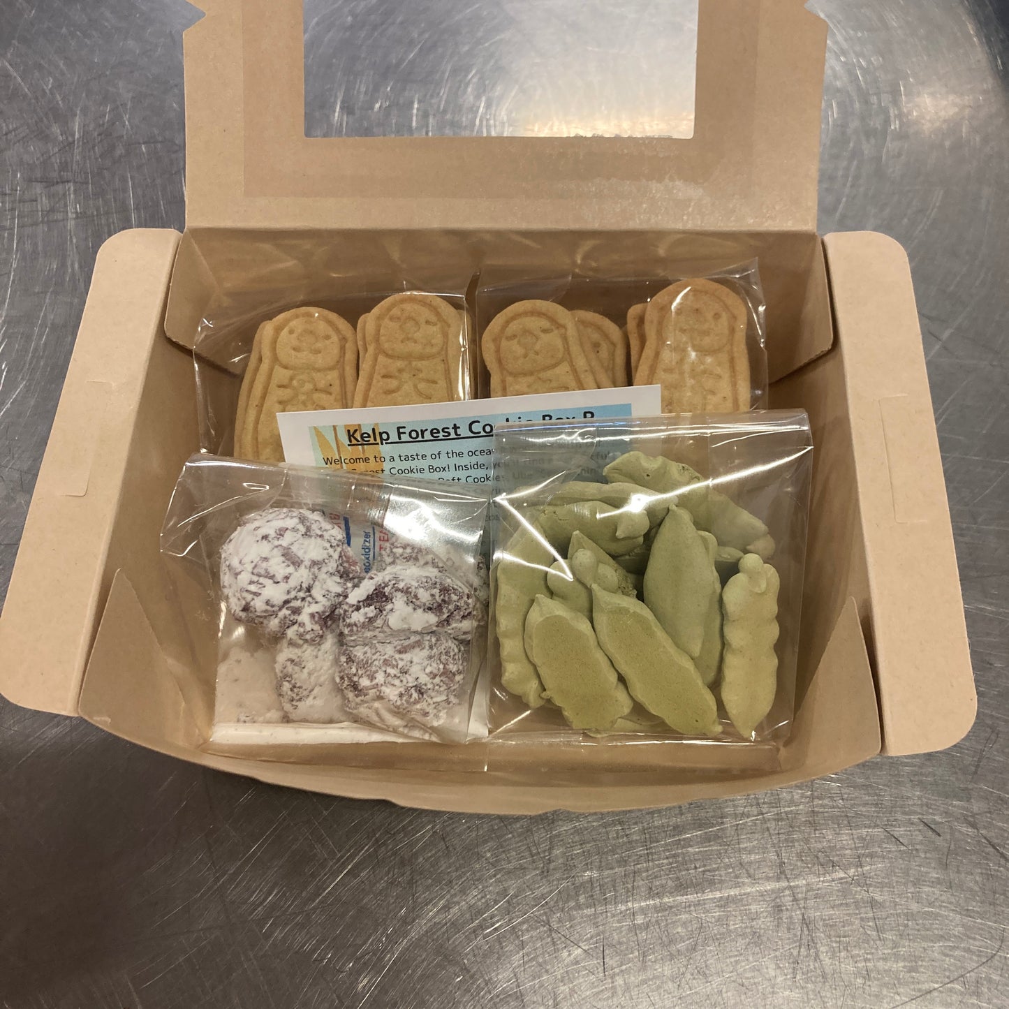Kelp Forest Cookie Box R