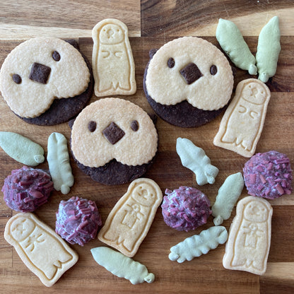 Kelp Forest Cookie Box A