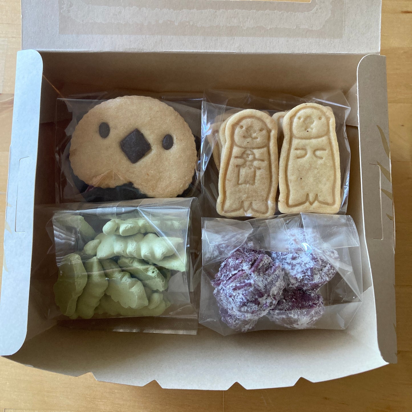 Kelp Forest Cookie Box A