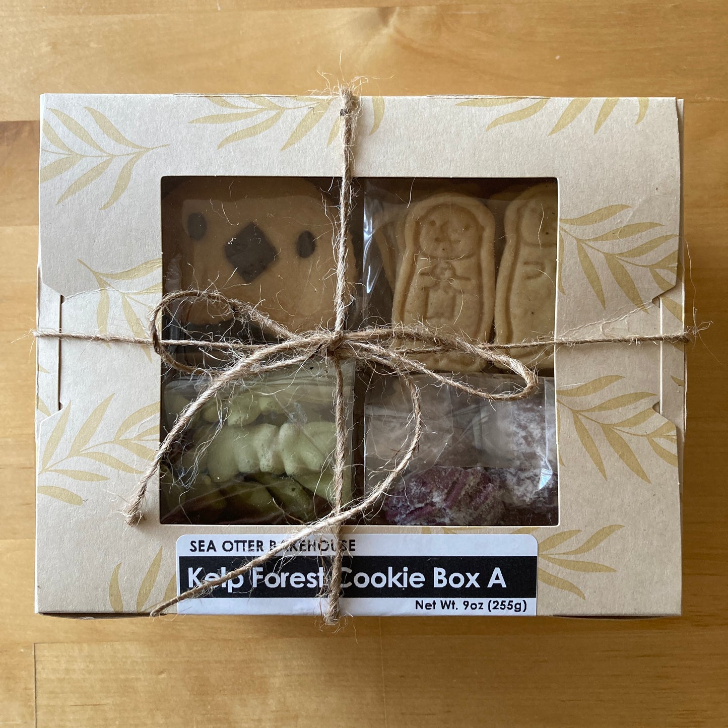 Kelp Forest Cookie Box A