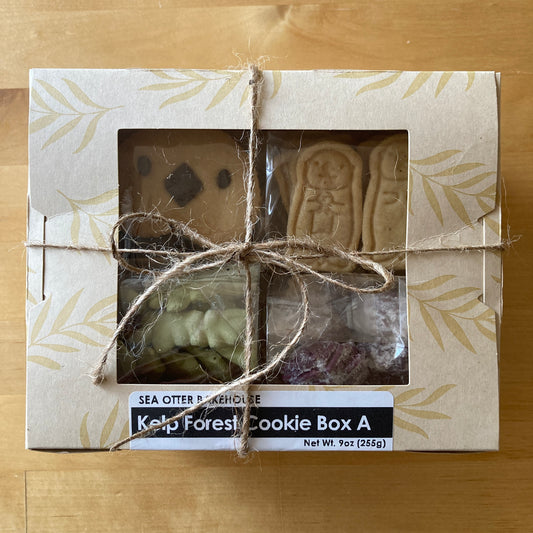 Kelp Forest Cookie Box A